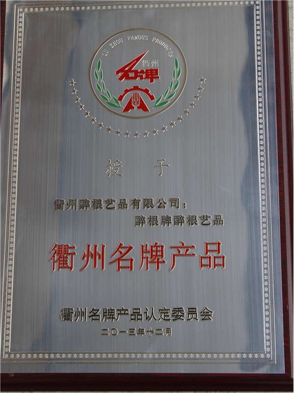 1616393348123247.png 图片6.png
