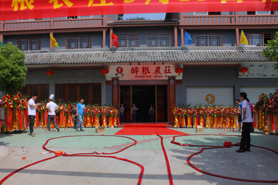图片16.png