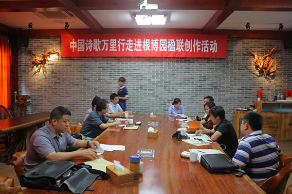 图片19.png