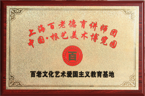 图片22.png
