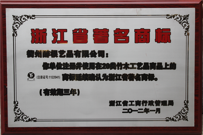 1616394328141505.png