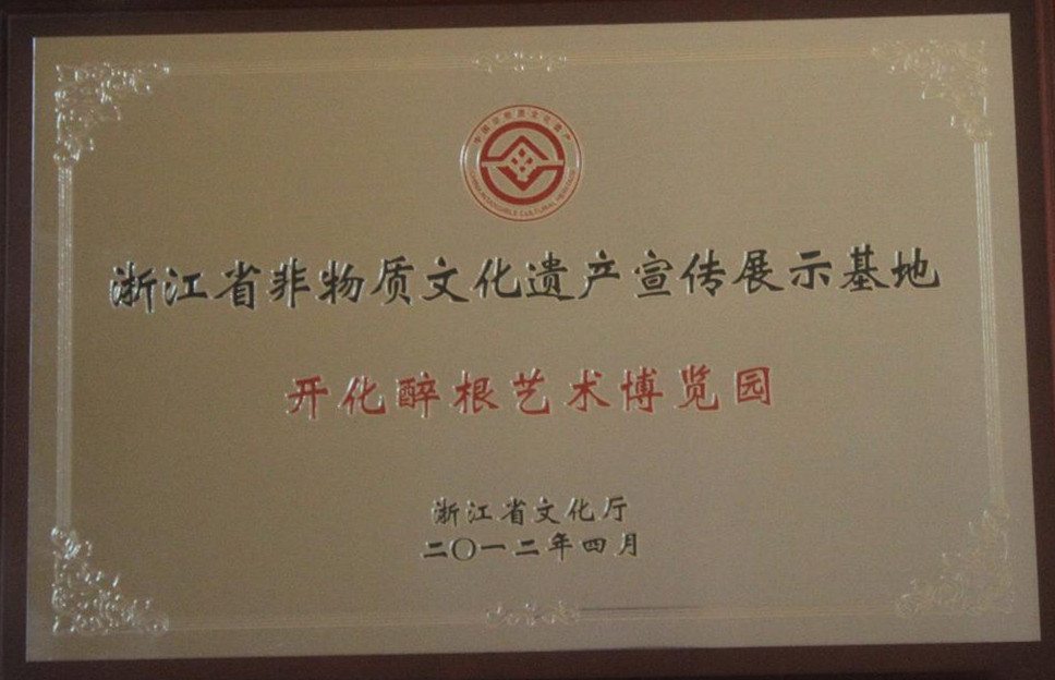 6.png
