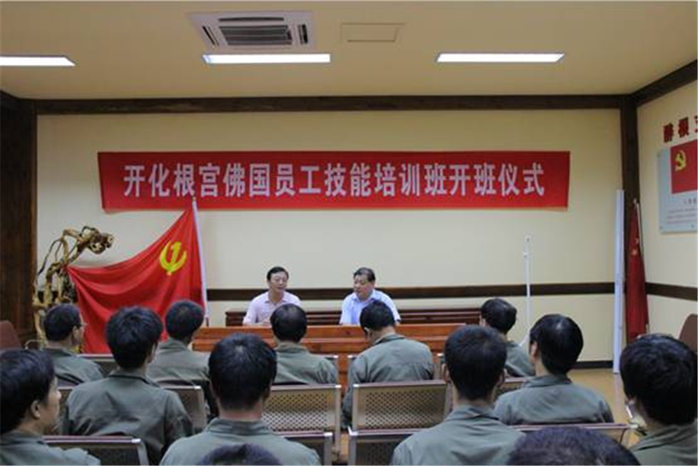 图片19.png