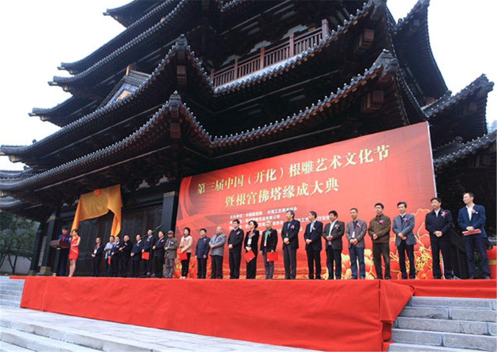 图片32.png