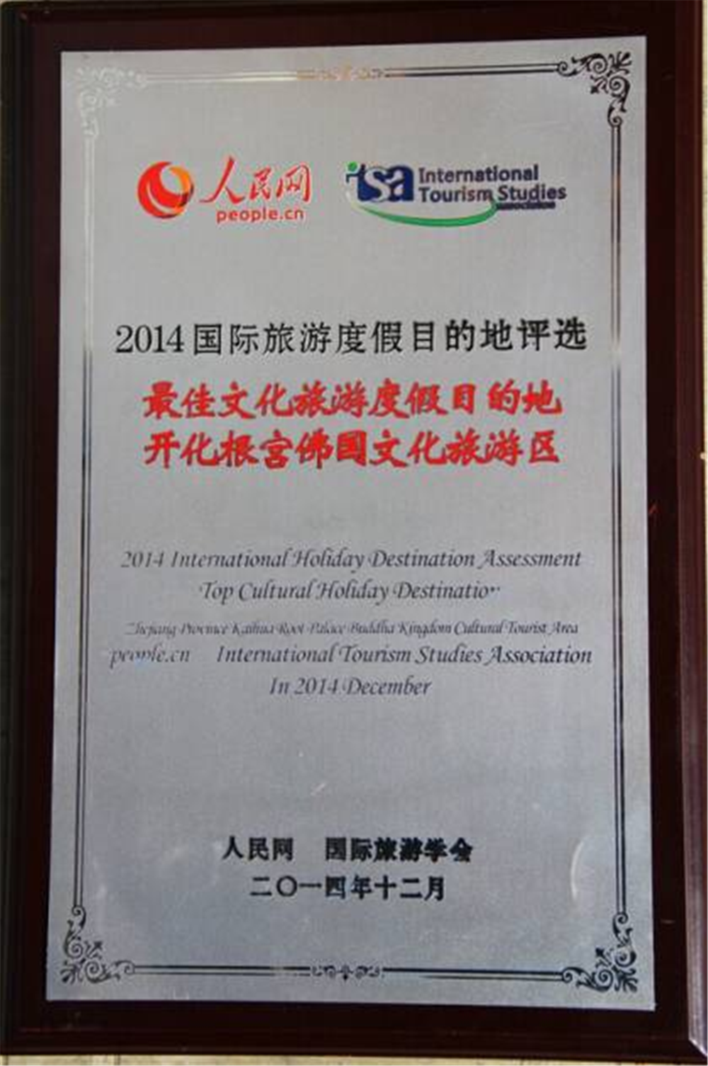 图片38.png