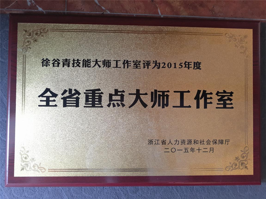 图片28.png