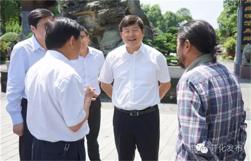 图片28.png
