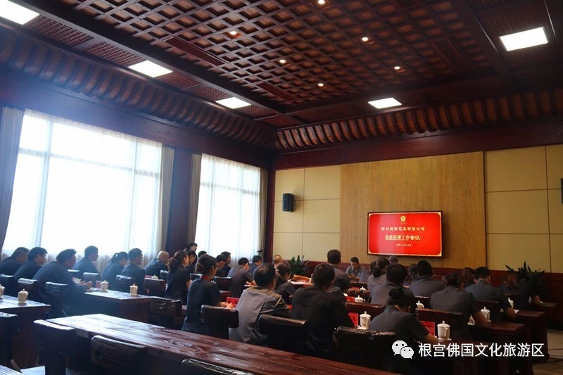 图片30.png