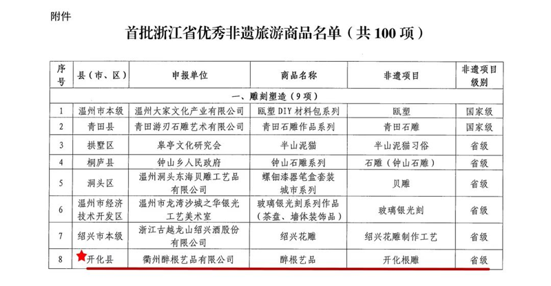 图片19.png