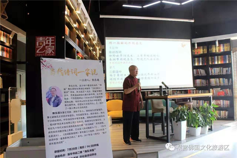 图片25.png