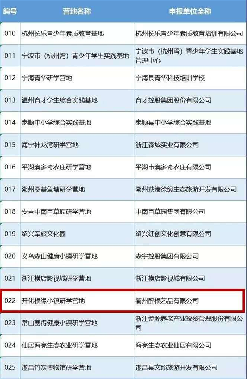 图片49.png