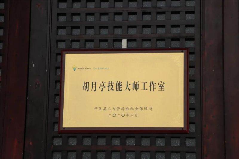 1616735546175826.png