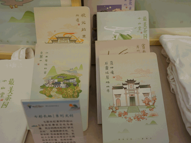 1617437706169868.gif 微信图片_20210403155851.gif