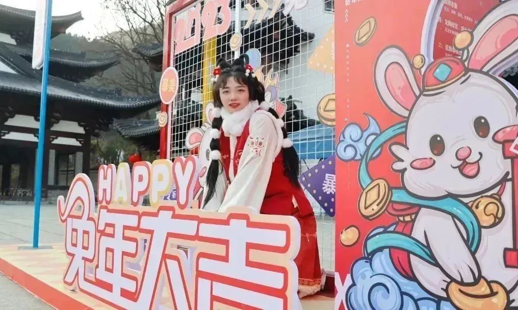 正月初四¦人气持续升温中，“根宫国潮年”爆火！