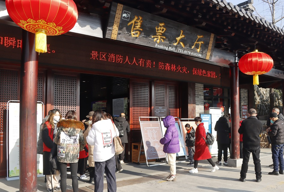 正月初四¦人气持续升温中，“根宫国潮年”爆火！