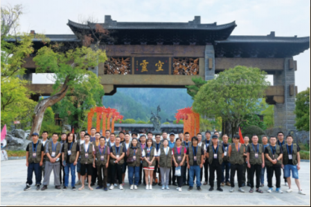 图片新闻