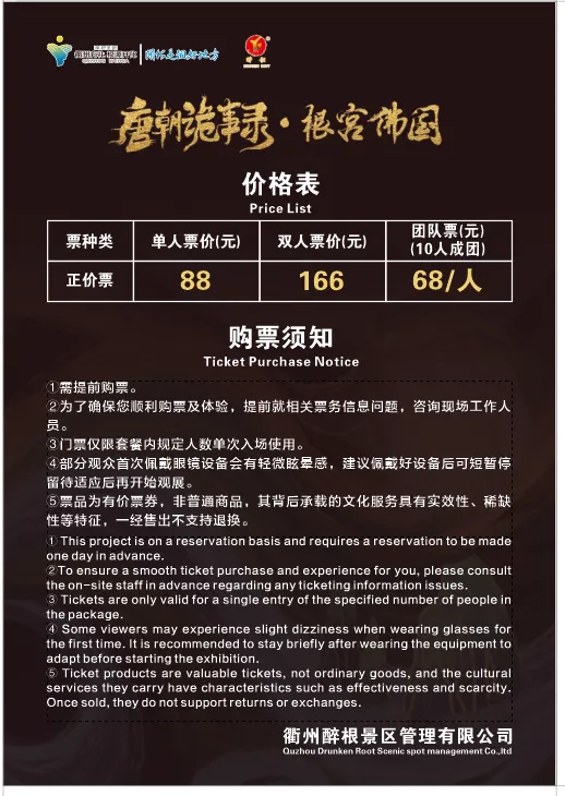f9d434e5365c0f00f96cc8a720798aa.png