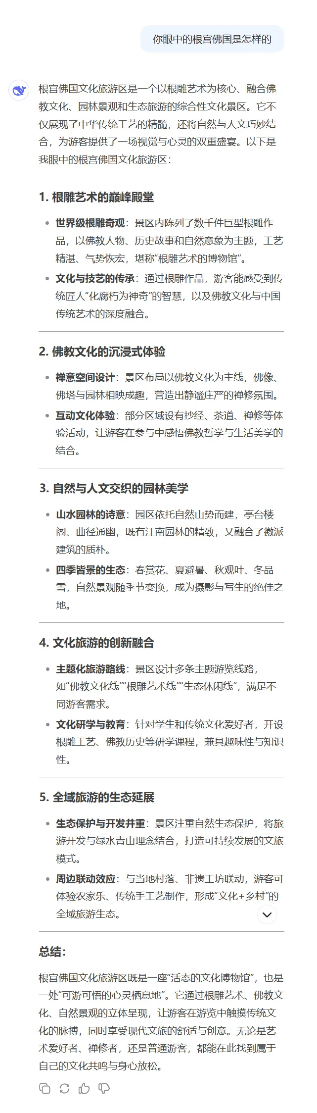 7bf60d87e2b91212fcf5353ea9002c5.png